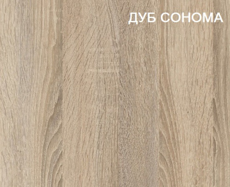 Пенал коллекции Формат от Династия Kids