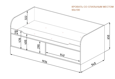 Кровать коллекции Зефир  от Династия Kids