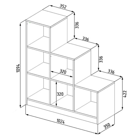 Стеллаж для книг и игрушек (правый/левый) от Династия Kids