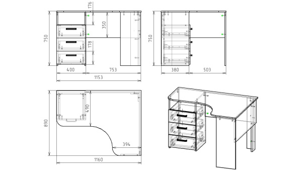 Стол угловой коллекции Престиж с 3 ящиками  от Династия Kids