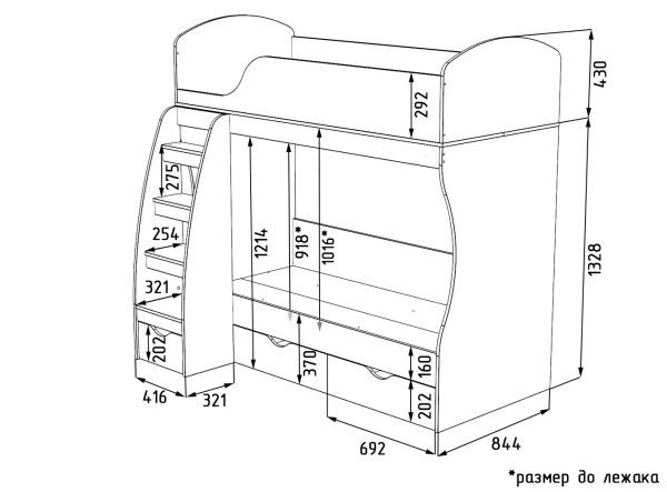 Двухъярусная кровать коллекции Умка 180х80 от Династия Kids