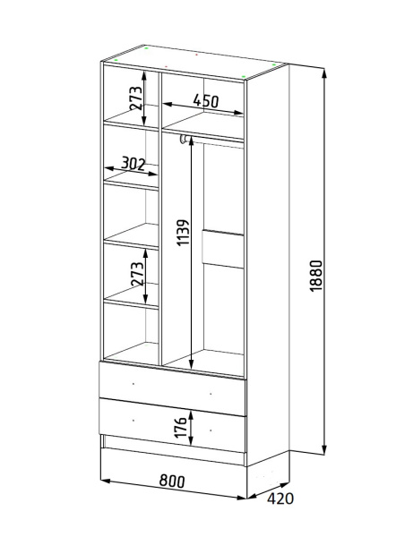 Шкаф коллекции Умка  от Династия Kids
