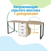 Стол Дуэт 2000 мм (дуб каньон + опоры черные). Столешница 22 мм от Династия Kids