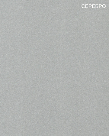 Кровать 3-х ярусная Династия (гаскон пайн) 