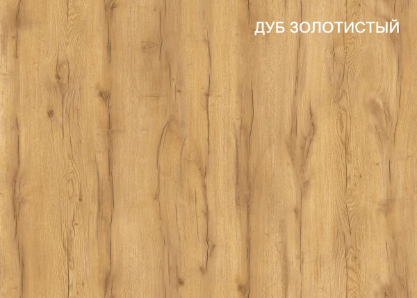 Угловой шкаф + пенал + стеллаж переходной коллекции Брайт Графит от Династия Kids