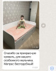 Кровать выдвижная Двушка (цвет: белый) 190х90 от Династия Kids