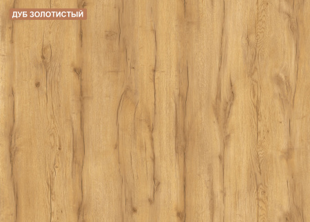 Шкаф 3-х дверный коллекции Брайт Графит от Династия Kids