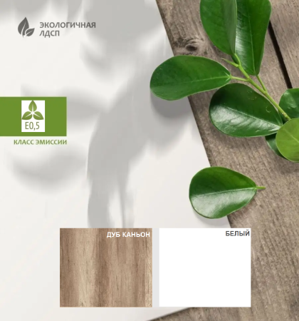 Кровать коллекции Твой Стиль 200х120 New от Династия Kids