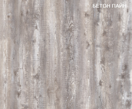 Стол угловой 1160 мм коллекции Гранд  от Династия Kids