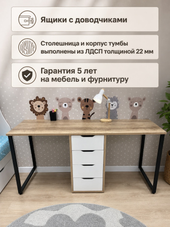 Стол Дуэт 2400 мм (дуб каньон + опоры черные). Столешница 22 мм от Династия Kids