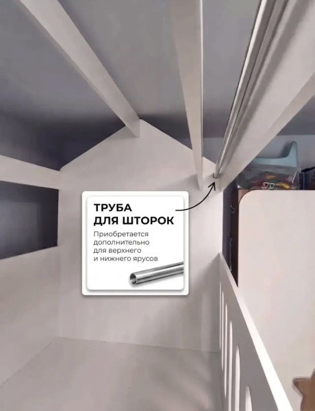 2-х ярусная кровать Остров Сокровищ + лестница-комод  от Династия Kids