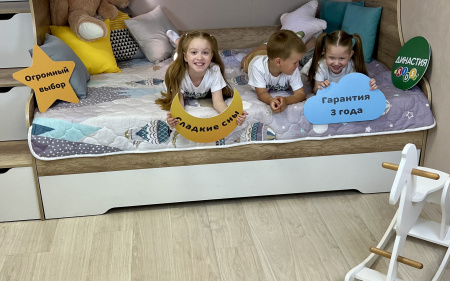 Двухъярусная кровать БИГ 90х200 с доп. спальным местом (цвет белый)  от Династия Kids